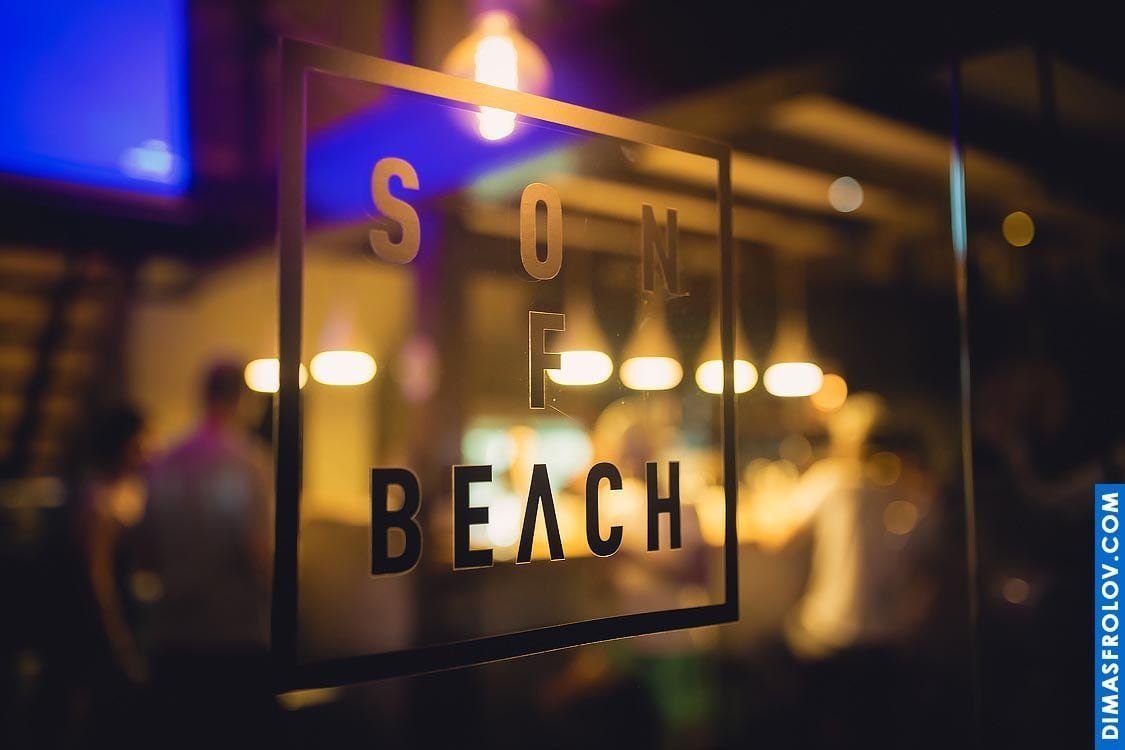 events วันเกิดที่ Son f Beach. บาทต่อภาพ 20915 (2023-05-03 21:48:50)