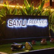 Client picture: Kalyarat Suthin | Samui Reef View Resort